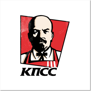 Colonel Lenin / Ленин КПСС / KPSS KFC - Vladimir Lenin Colonel Sanders Mashup Posters and Art